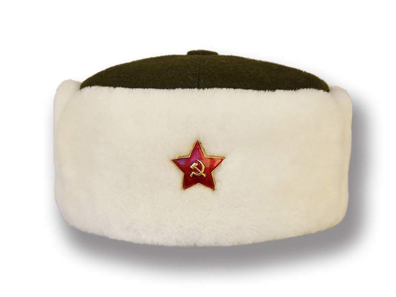 Шапка Ушанка Военная Ссср Купить